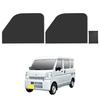 SEIWA Магнитные шторки на передние и боковые стекла для Suzuki Every Изготовлены из светонепроницаемой ткани 3 класса Защита от УФ-лучей Специально разработаны для автомобиля Автомобиль и солнце Совместимы с Nissan NV