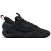 Nike Мужские кроссовки Cosmic Unity EP Ghost Black White DD2737-003