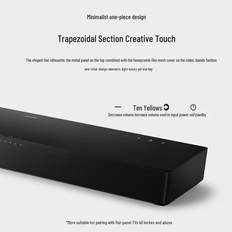 Philips 2.1-канальная звуковая панель со встроенным сабвуфером, штекер CN (адаптер в комплекте)