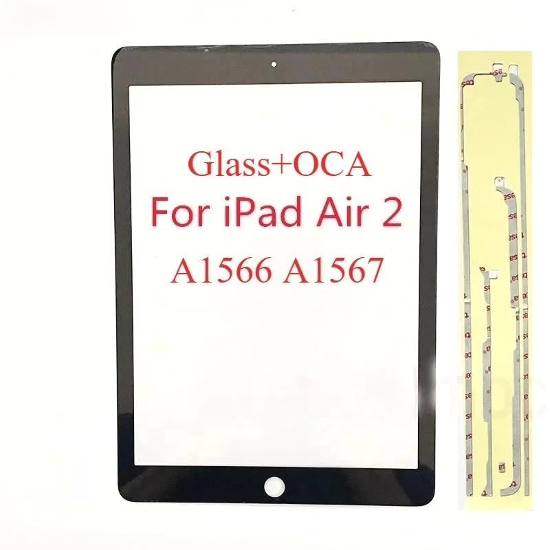 Оригинальное переднее внешнее стекло с рамкой-стикером OCA для iPad 6 Air 2 A1566 A1567 Замена LCD