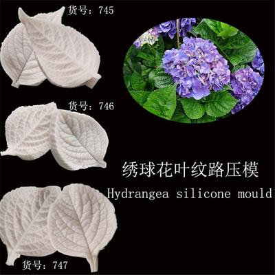 JMM0745-7 Дизайн листа, силиконовая пресс-форма, форма для украшения торта, сахарная резинка, инструмент для пасты, 3D форма для шоколада