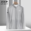 Мужская куртка JEEP SPIRIT с защитой от солнца UPF50+ из ледяного шелка