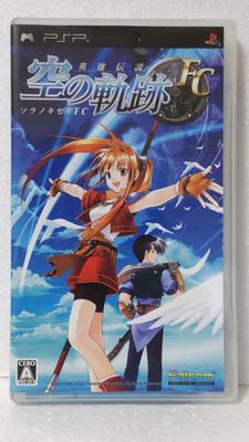 Легенда о героях: Trails in the Sky FC - PSP