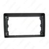 Ford Focus C-MAX/S-Max/Transit/Kuga 9-Inch Navigation Screen Modification Frame