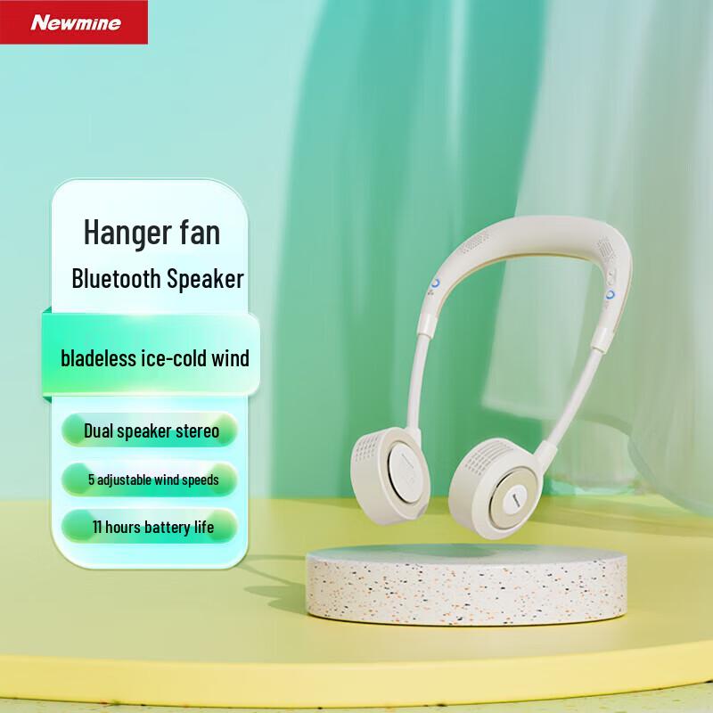 Шейный вентилятор и Bluetooth-колонка Newsmy PBS002