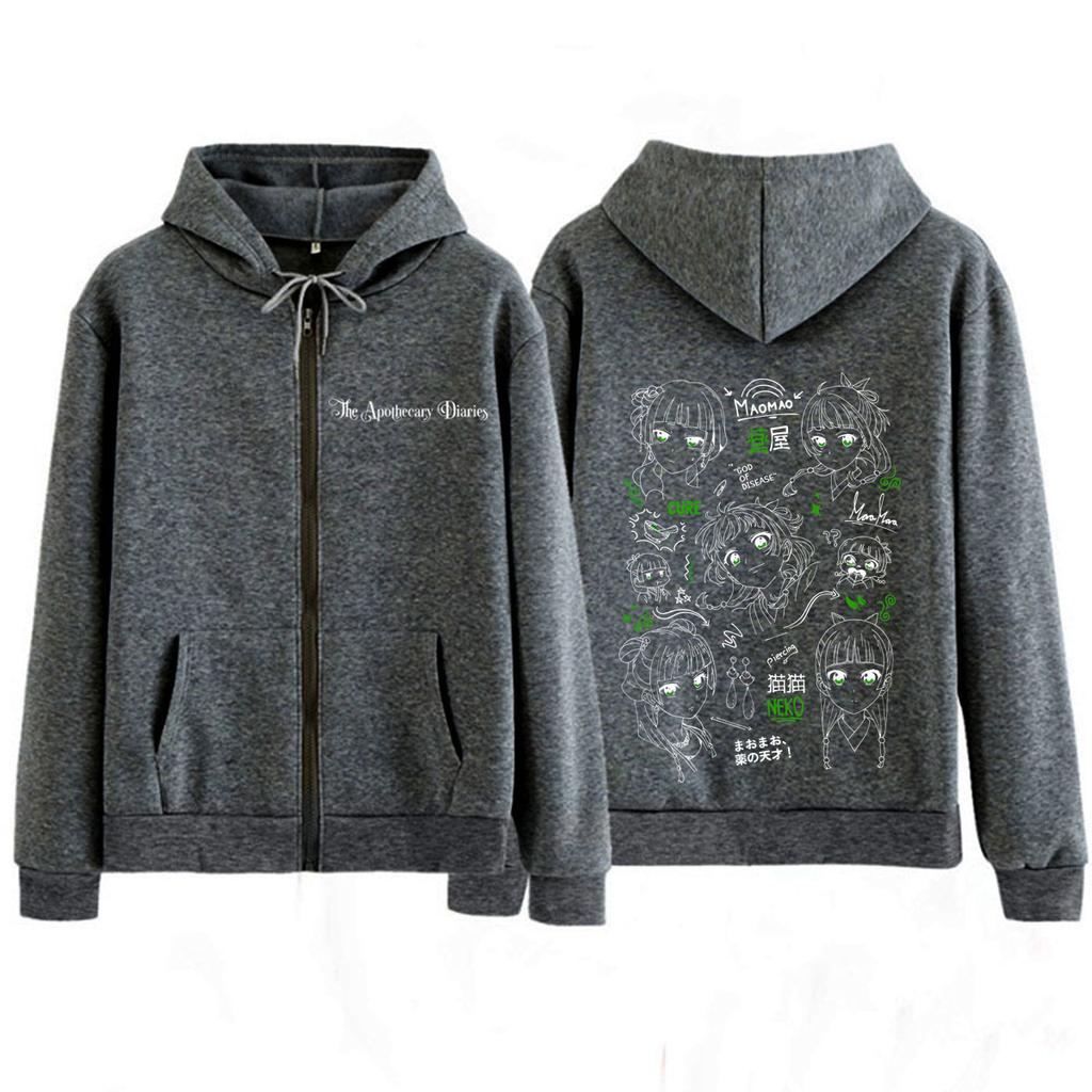 Anime The Apothecary Diaries Print Hoodie Men Women Fashion Sweatshirts Winter Fleece Loose Casual Vintage Zipper Jacket Coats