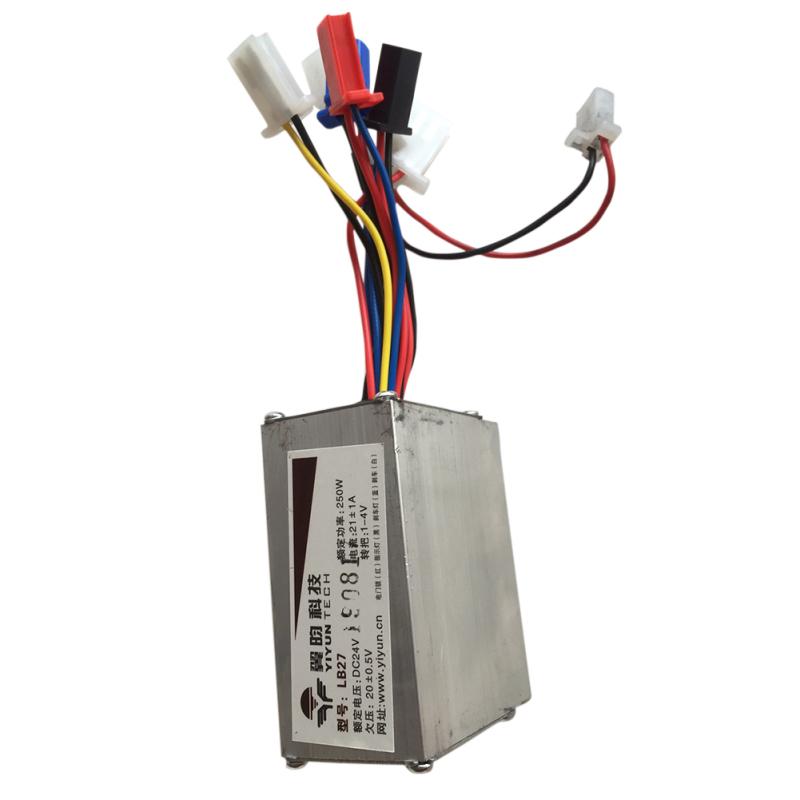 Контроллер щетки двигателя 24 В 250 Вт для электрического велосипеда, скутера