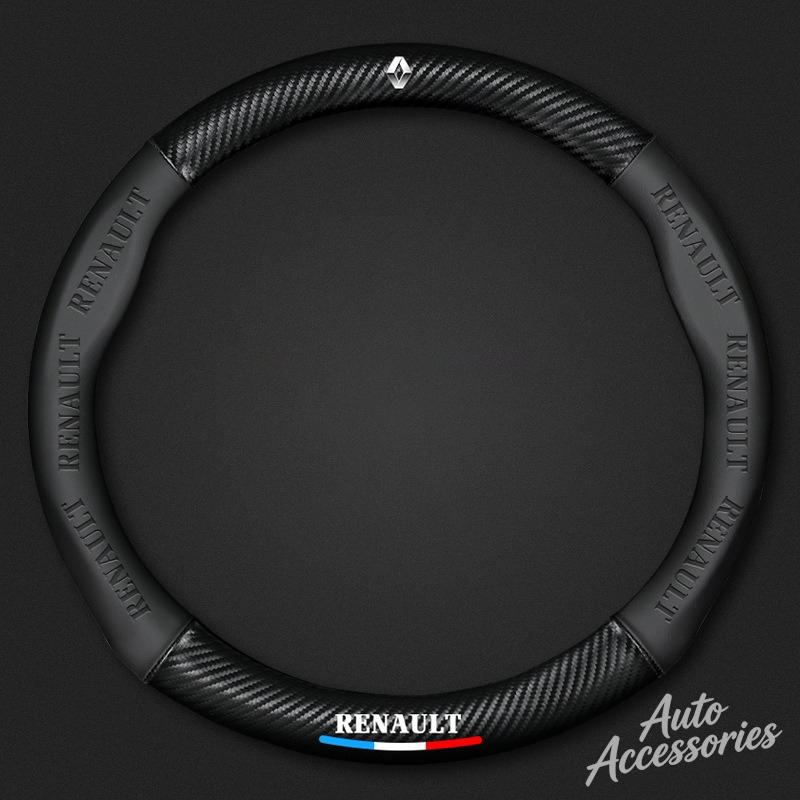 Car Steering Wheel Cover Carbon Fiber Nonslip Protect For Renault Koleos Kadjar Megane Talisman ESPACE Scenic Captur Clio Twingo XX2