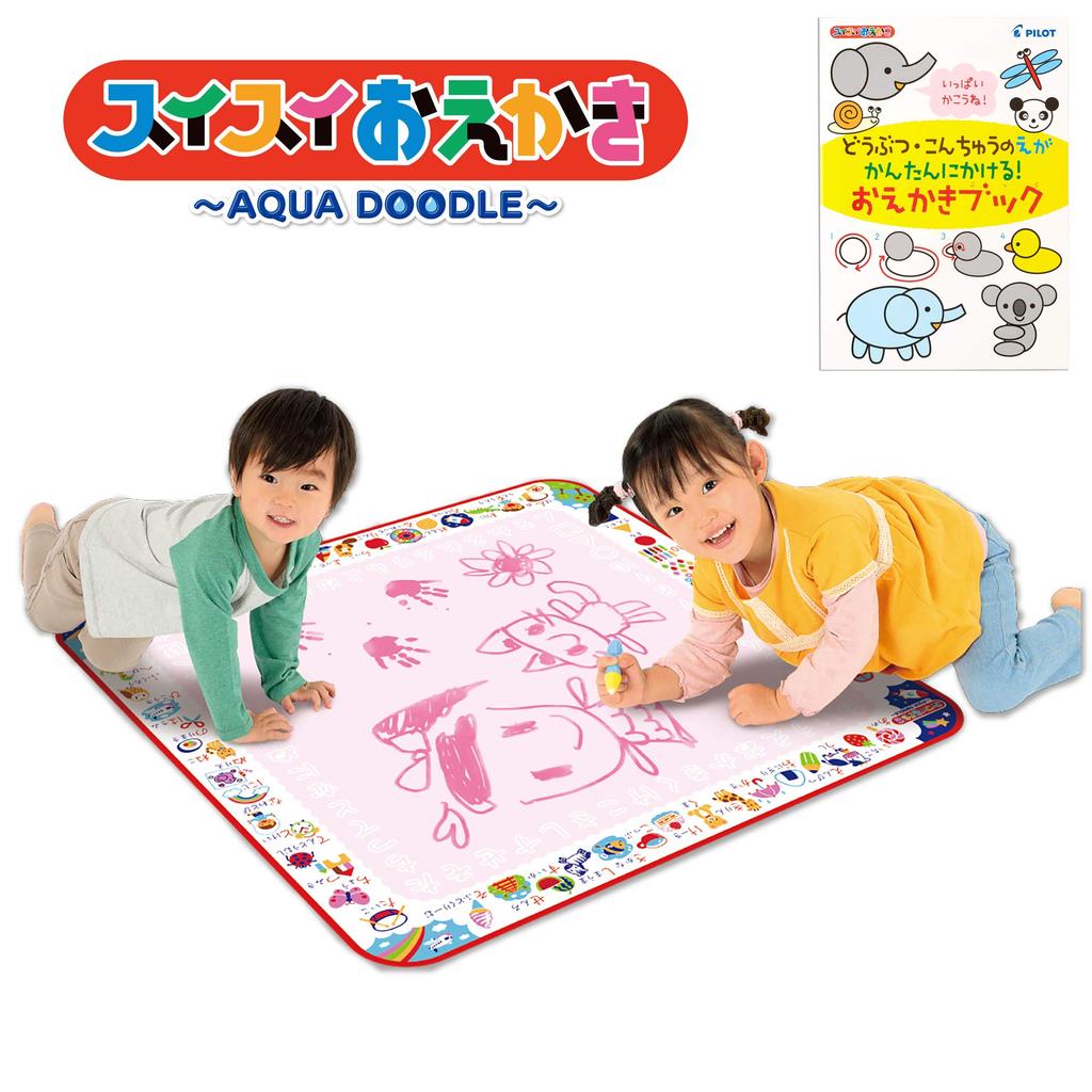 Пилот Легкое рисование Красное издание Книга для рисования Книжка-раскраска для возраста и старше (Ограниченный набор) 1,5