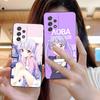 Чехол для телефона Аоба Судзукадзэ из аниме для Samsung Galaxy A73 72 71 70 56 55 54 53 52 36 35 34 23 16 15 5G Цветная печать Красивый чехол