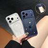 Для IPhone 17 Promax Прозрачный 2-в-1 Чехол для телефона N52 Сильное магнитное притяжение для Apple 16 Всесторонний 15