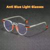 New Male and Female Plug-in Anti Blue Light Glasses Fashionable Circular Color Blocked Minimalist High-end Glasses