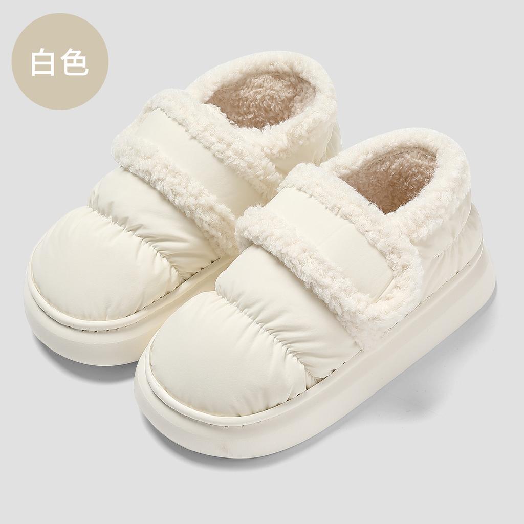 Cotton Slippers Women's Autumn and Winter Snow Boots Couple Indoor Home Home Home Non-slip Men's Warm Thick-soled Slippers