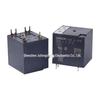 Автомобильное реле постоянного тока Omron G9EJ-1-P-E 12В 15А