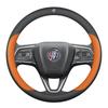 Чехол на руль автомобиля Buick: Натуральная кожа для Angkewei Plus, LaCrosse, Regal, Verano, Velite 6, GL8