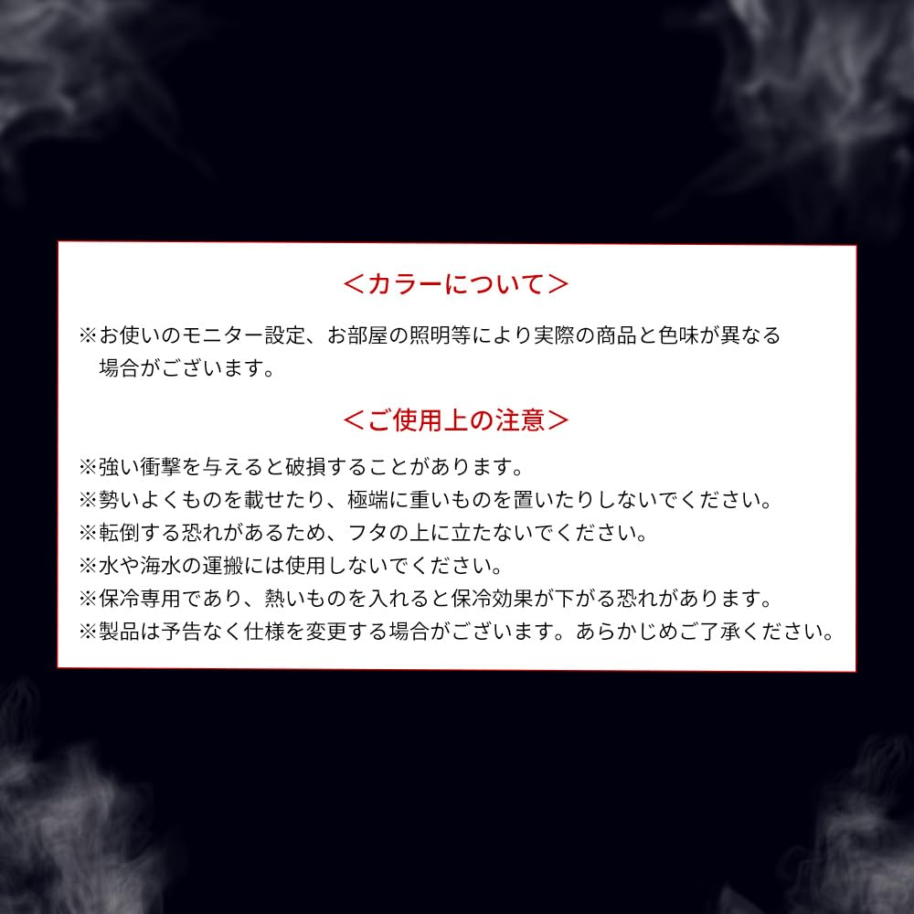 IRIS OHYAMA HUGEL Vacuum Insulated Cooler Box 60L Moss Gray Large