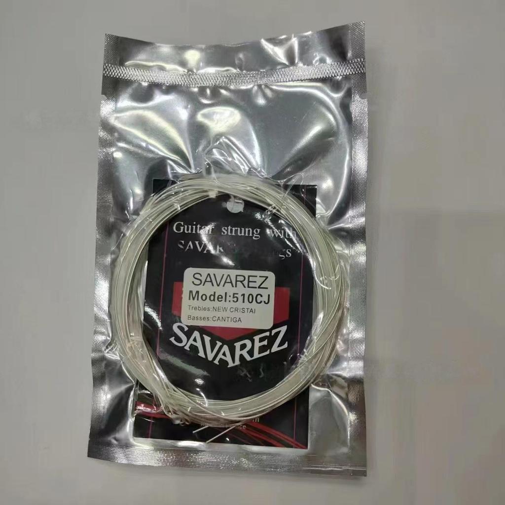 Струны для электрогитары D'Addario с покрытием (XS, XT, EXP, Elixir 16052)