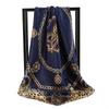 90cm Large Square Scarf For Spring And Summer Fashion, Versatile And Stylish, Printed Silk Scarf For Women'S Decoration, Paired With Shawl Scarf