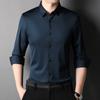 Autumn New Product Men's Long-Sleeved Shirt Slim Fit Fashion Trend Pure Color Ironing Free Men's Stretch Shirt