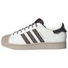 Originals Superstar 2 Classic Retro Shell Toe Sneakers Unisex Sneakers White Black JQ8722
