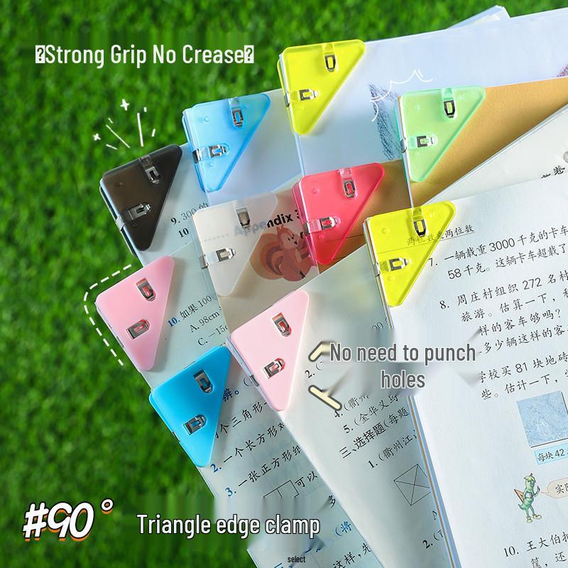 Скидка для новичков: Прозрачный книжный треугольный зажим – Идеально подходит для фиксации контрольных работ и книг