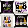 Pumpkin Head Letter Linen Halloween Pillow Case Cushion Home Sofa Cover Pillow
