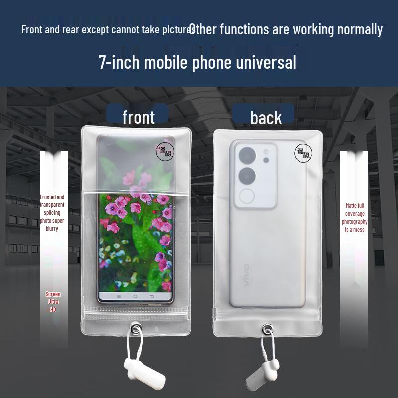 Privacy Anti-Photo Phone Security Bag