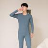 Hengyuanxiang Super Soft Thermal Underwear Set