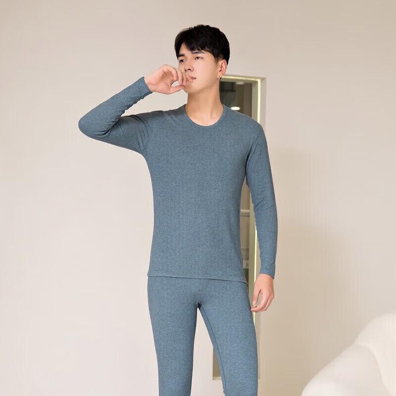 Hengyuanxiang Super Soft Thermal Underwear Set