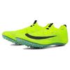 Nike Zoom Superfly Elite 2 Volt Mint Foam Unisex Sneakers Green Cave-Purple DR9923-700
