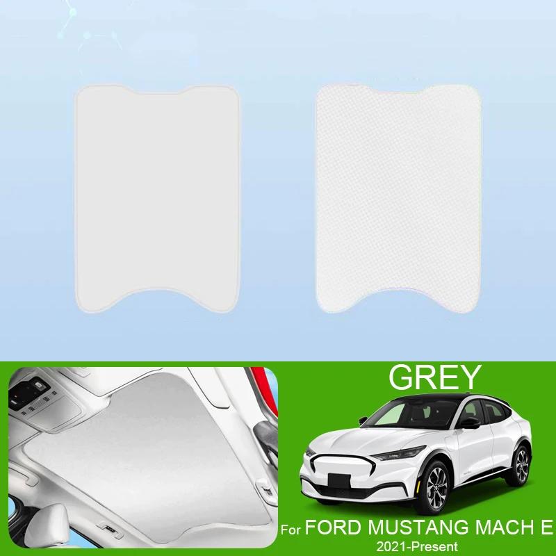 Car Sunroof Sunshade Cover For FORD MUSTANG MACH E 2021-2026 Colorful Ice Nano Heat Insulation Skylight Anti-UV Auto Accessories