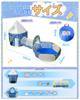 EagleStone Ball Pool Indoor Ball Tunnel Детская палатка Игрушка Детская секретная база Игровое оборудование для помещений Детский домик Набор с сеткой Дышащий Складной