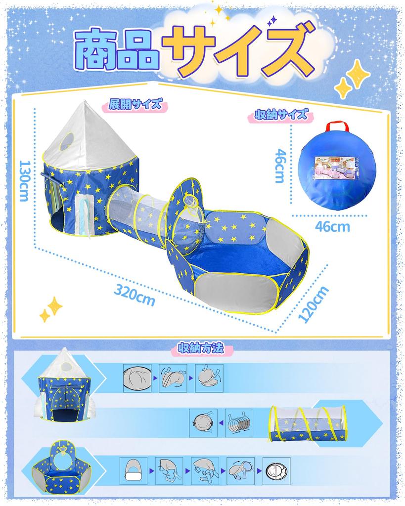 EagleStone Ball Pool Indoor Ball Tunnel Детская палатка Игрушка Детская секретная база Игровое оборудование для помещений Детский домик Набор с сеткой Дышащий Складной