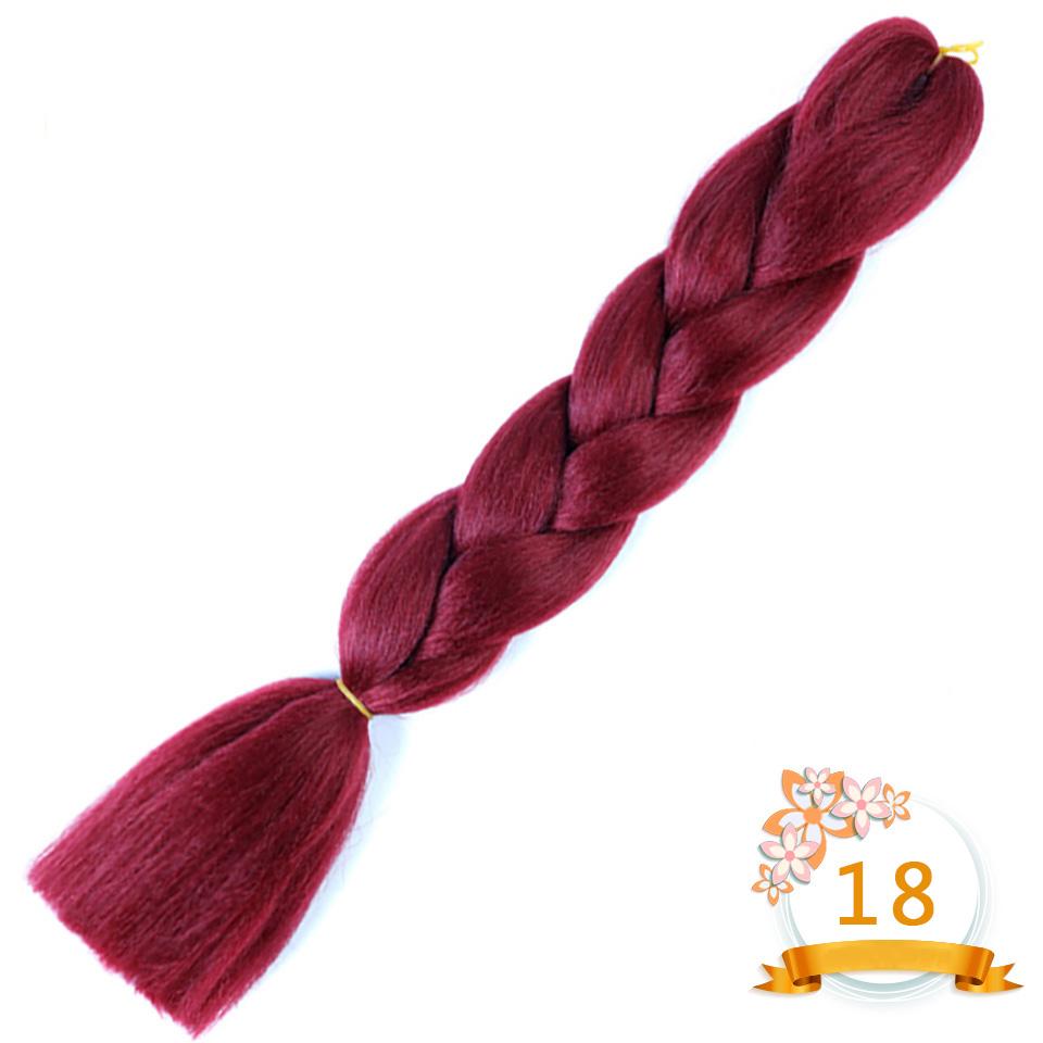 Синтетические плетеные волосы 24 дюйма Jumbo Braid Ombre Jumbo Наращивание волос для женщин DIY Косички для волос Фиолетовый Розовый Желтый Красный