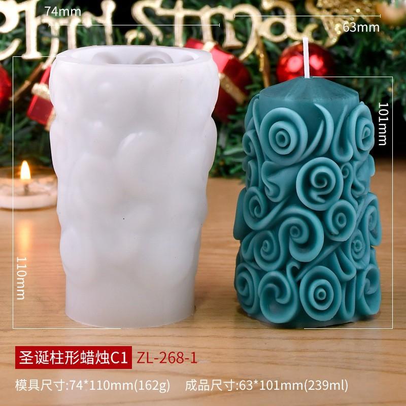 3D Волна Цилиндрические Силиконовые Формы для Свечей DIY Рельефный Узор Кленового Листа Ароматерапия Гипс Смола Форма Римская Колонна Домашний Декор