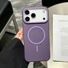 Модный магнитный чехол для беспроводной зарядки для iPhone 17 16 15 14 13 12 11 Pro Max 16 15 14 Plus Air Ультратонкий чехол Аксессуары