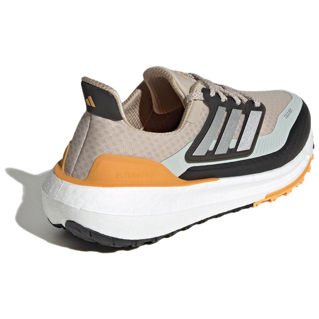 New Adidas UltraBoost Cold.Rdy Wonder Beige Flash Orange IE1674