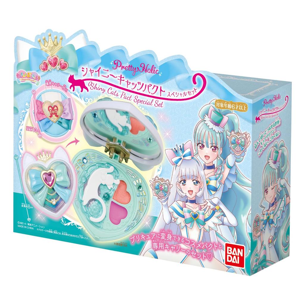 Замечательный Милый Pretty Holic Сияющий Кошачий Пакт Специальный Набор 6 и [BANDAI] Кюа! (Возраст вверх)