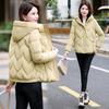 Women's New Fashionable Versatile Hooded Cold Fluffy Thickened Warm Loose High-quality Fabrics Casual Sports Cotton Coat Jacket