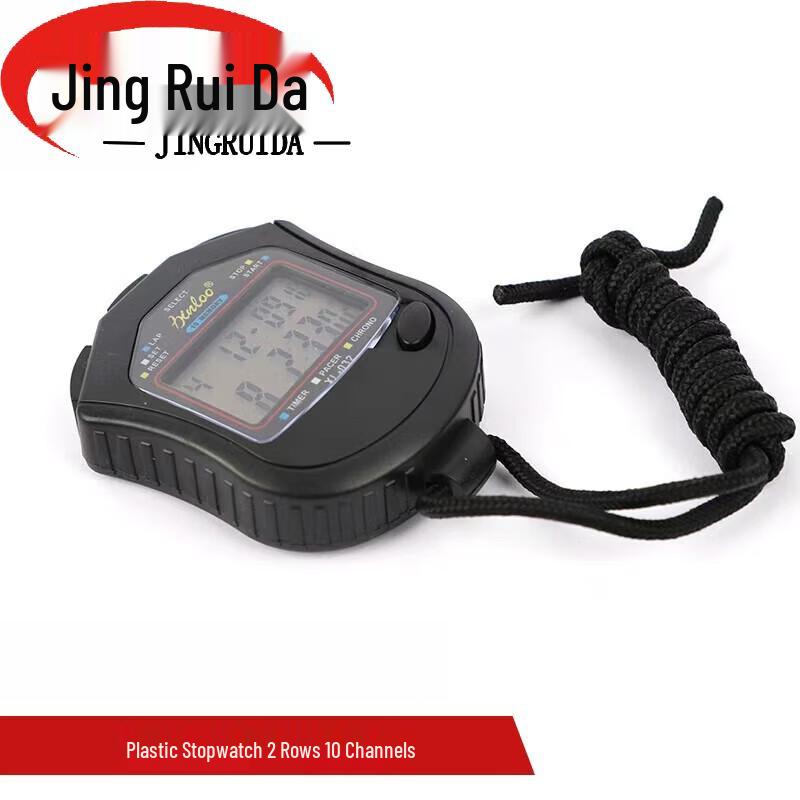 Спортивные секундомеры и аксессуары JINGRUIDA
