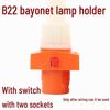 LED Bulb Screw-in Bayonet Pendant Lamp Holder with Switch, E27/B22, Free Shipping