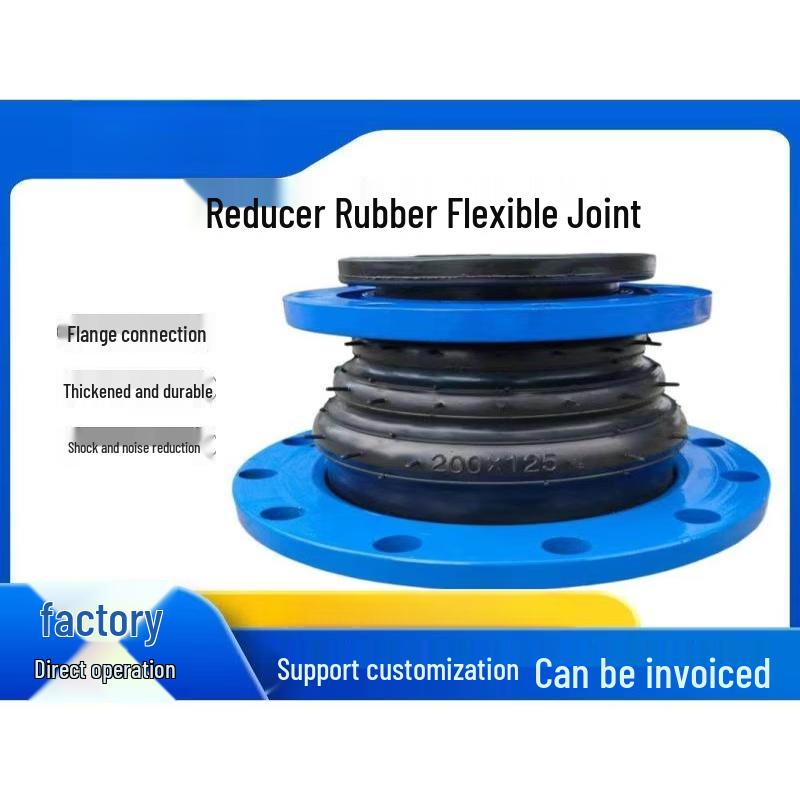 Jundingying DN150x65 PN16 Резиновая гибкая переходная муфта