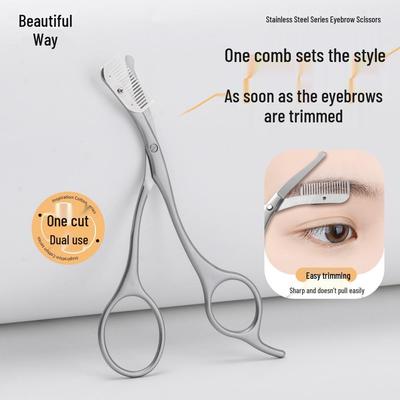 Инструмент для стрижки бровей Beauty Method из нержавеющей стали с расческой и ножницами для начинающих