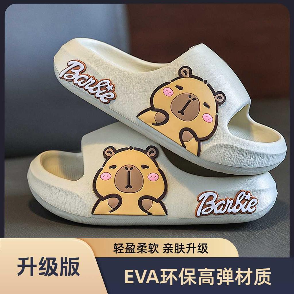 Детские тапочки Kapibara для дома, новые, для ванной, нескользящая мягкая подошва, средние и большие, детские, детские, классные тапочки, детская обувь