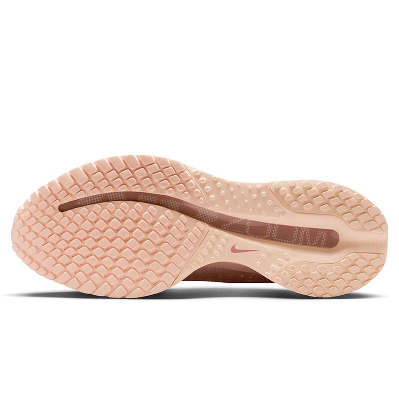 Nike Pegasus Premium Women's Running Shoes