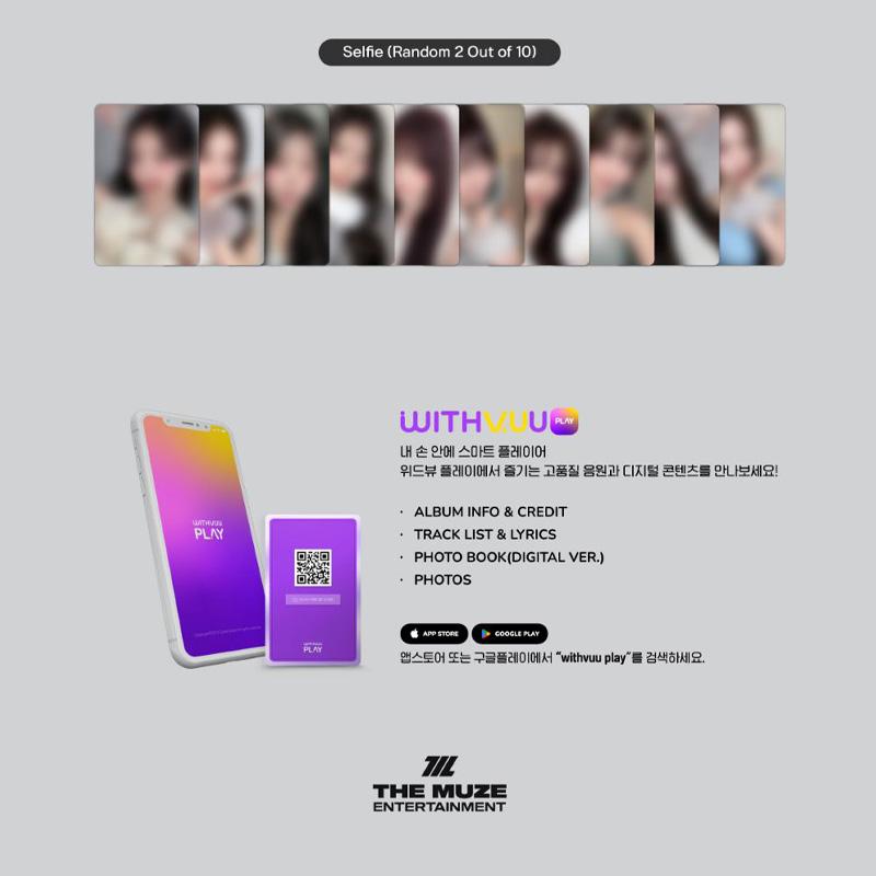 RESCENE 2nd MINI ALBUM [Glow Up] WE VER. (QR VER.)