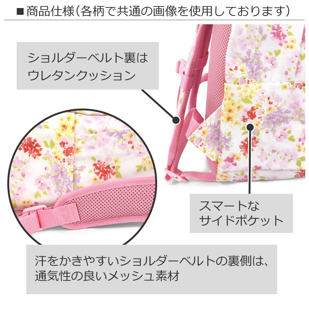 Candy LAURA ASHLEY Rucksack for Elementary School Large Garden N0749700 [Colorful Style] Girls, Students, Children, Capacity, Travel, Excursions,