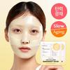 Vita Collagen Nano Shot Mask 10 Sheets