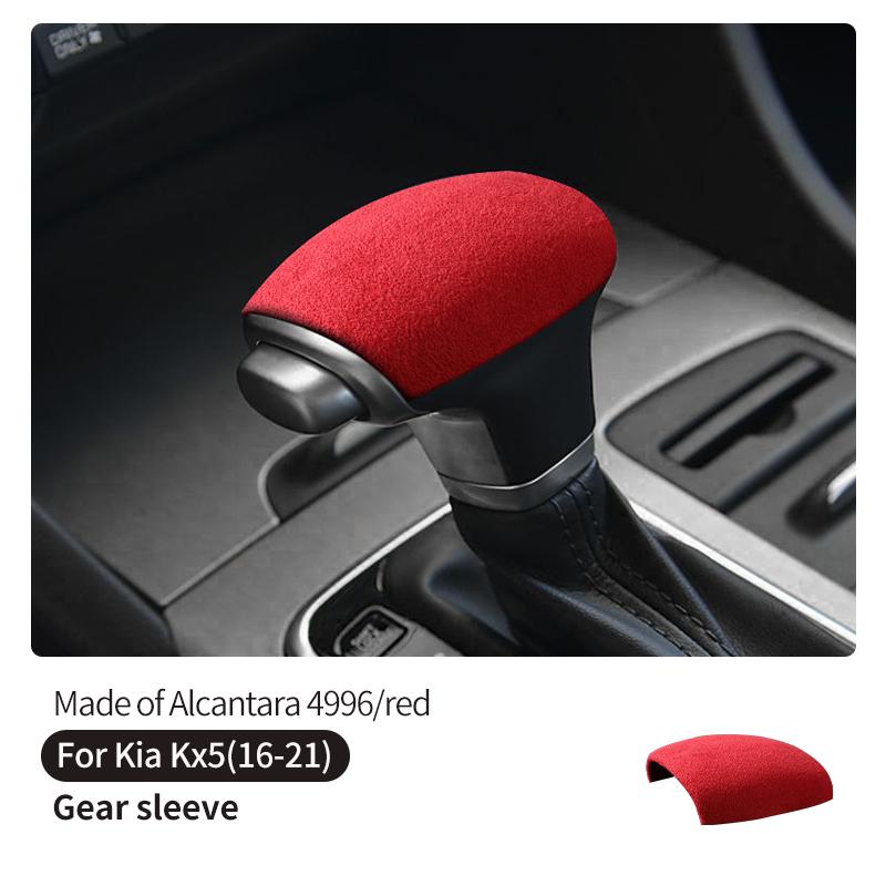 For Kia Kx5 (2016-) Made of Alcantara Car Gear Lever Shift Protection Cove Shift Sleeve Anti Scratch Interior Accessories