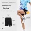 Li-Ning Женский двухкомпонентный соревновательный комплект для бадминтона